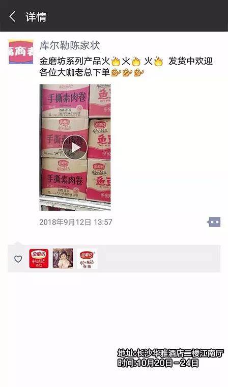 2024澳网门票官方网站