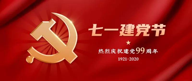 2024澳网门票官方网站