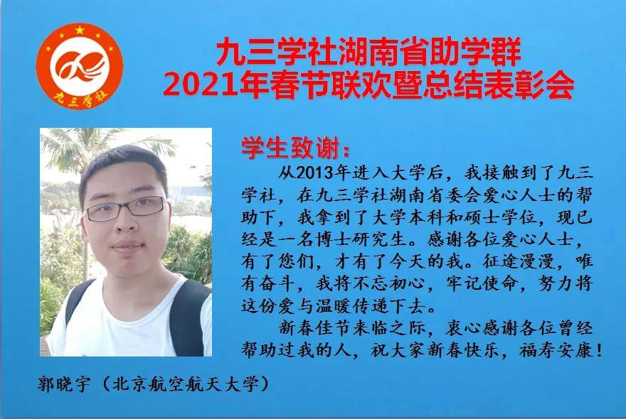 2024澳网门票官方网站