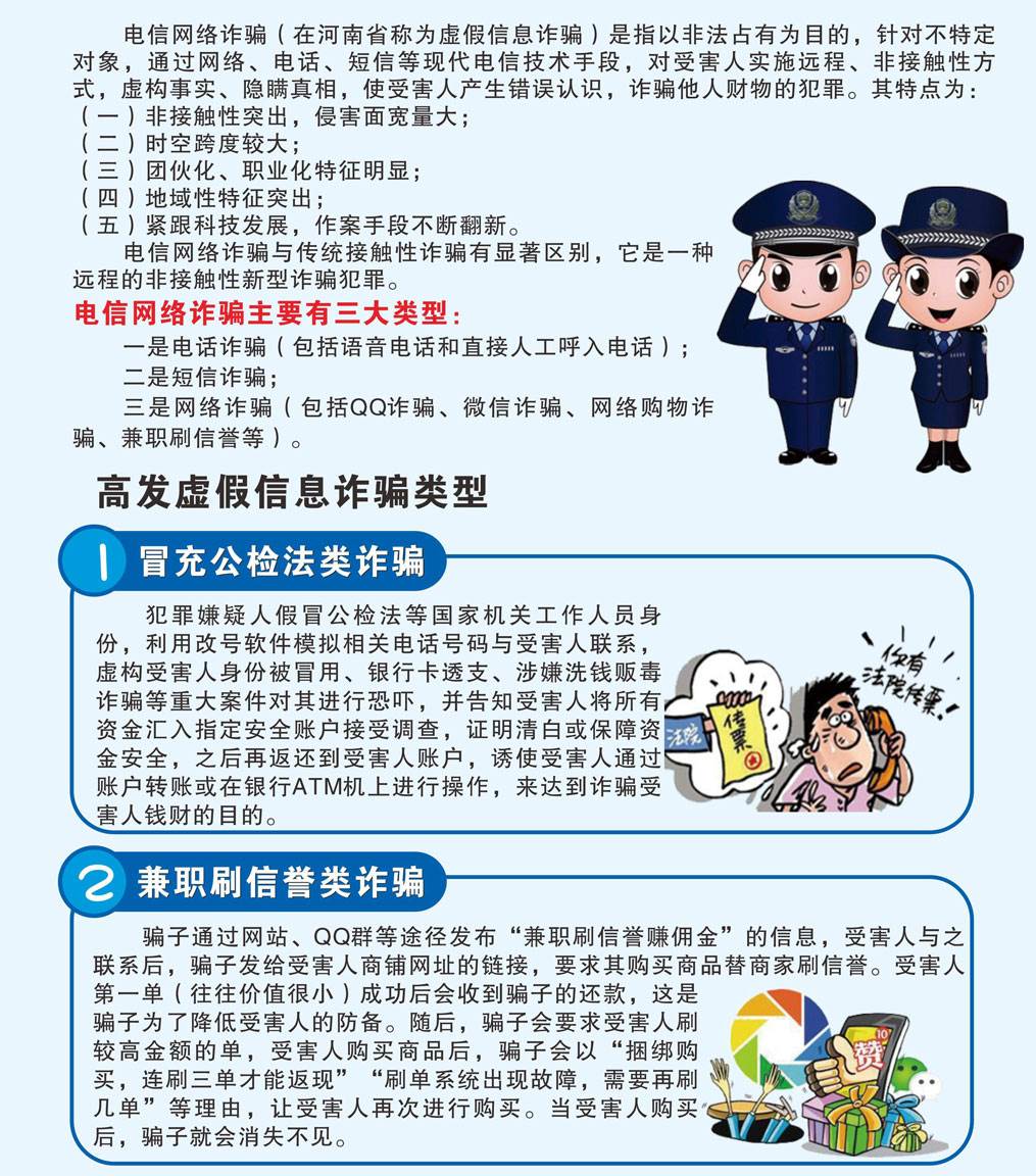 2024澳网门票官方网站