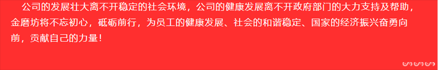 2024澳网门票官方网站