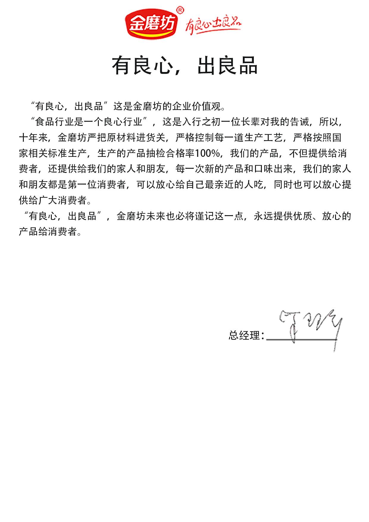 2024澳网门票官方网站