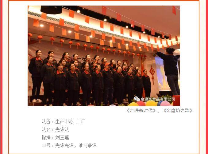 2024澳网门票官方网站