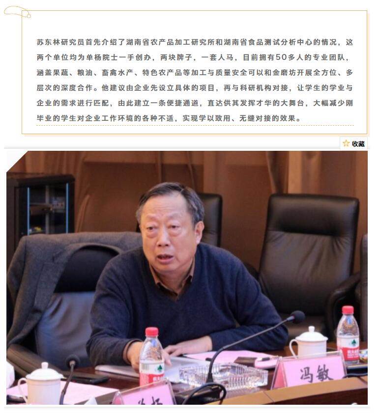 2024澳网门票官方网站