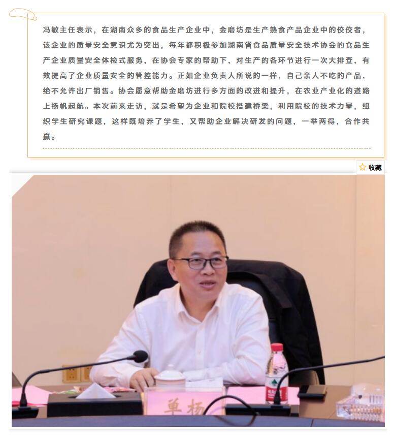 2024澳网门票官方网站