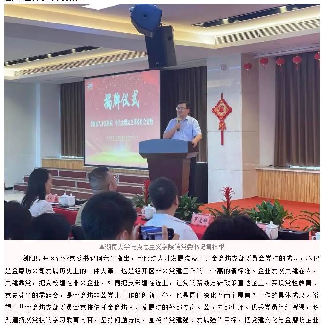 2024澳网门票官方网站