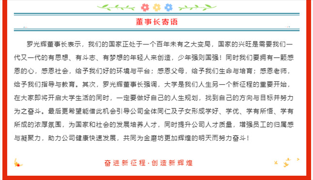 2024澳网门票官方网站