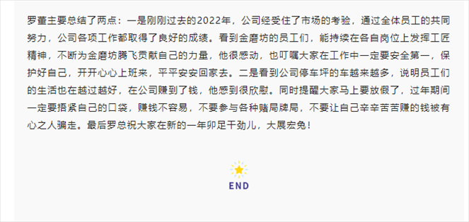 2024澳网门票官方网站