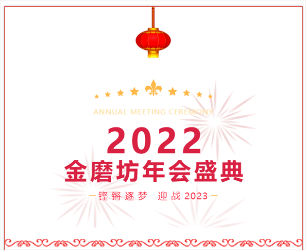 2024澳网门票官方网站