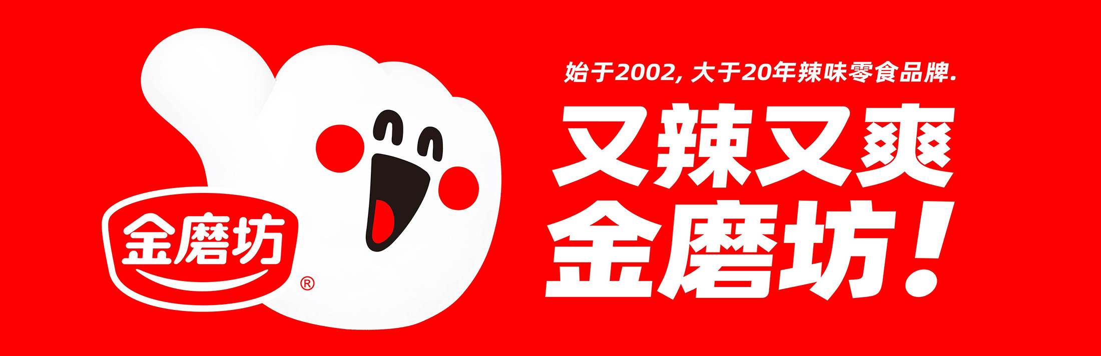 2024澳网门票官方网站