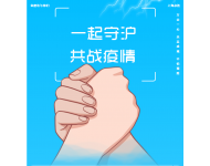 2024澳网门票官方网站