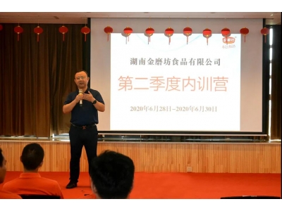 2024澳网门票官方网站