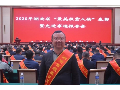 2024澳网门票官方网站