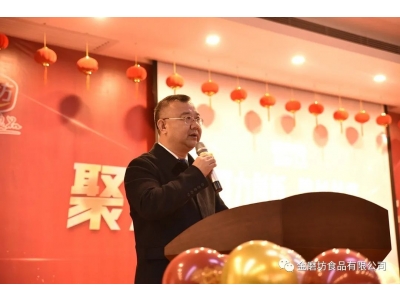 2024澳网门票官方网站