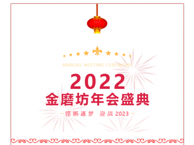 2024澳网门票官方网站